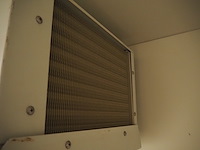 Nn cooling cell - afbeelding 6 van  9