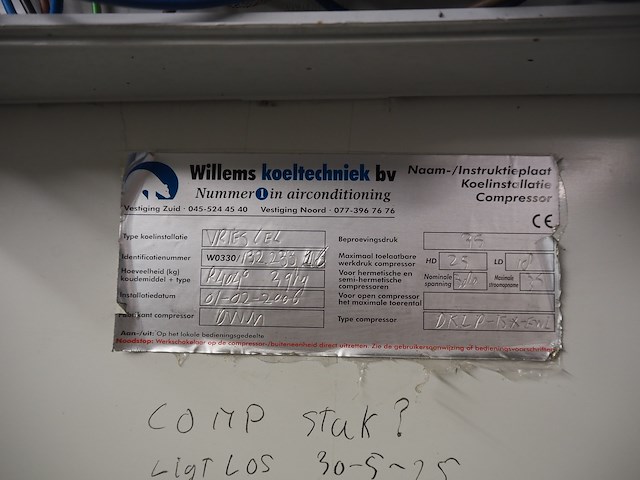 Nn cooling cell - afbeelding 6 van  6