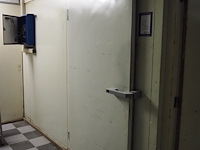 Nn cooling cell - afbeelding 1 van  11