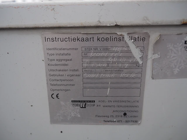 Nn cooling compressor - afbeelding 6 van  6