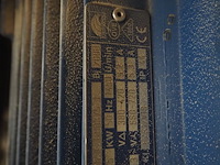 Nn cooling compressor - afbeelding 5 van  6