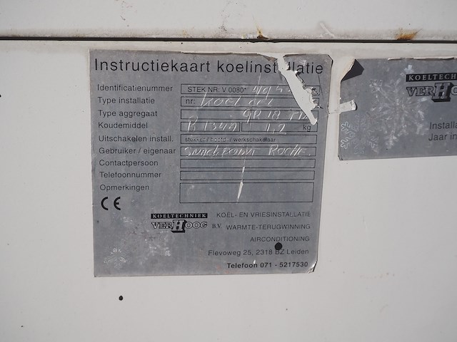 Nn cooling compressor - afbeelding 6 van  6