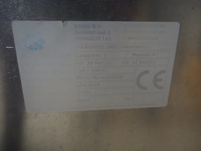 Nn cooling unit - afbeelding 6 van  6