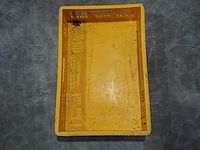 Nn crates - afbeelding 8 van  9