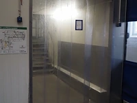 Nn curtains - afbeelding 1 van  3