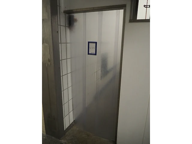 Nn curtains - afbeelding 1 van  5