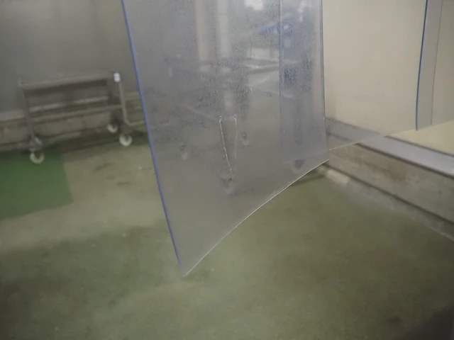 Nn curtains - afbeelding 5 van  5