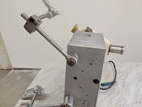 Nn depositor - afbeelding 2 van  8