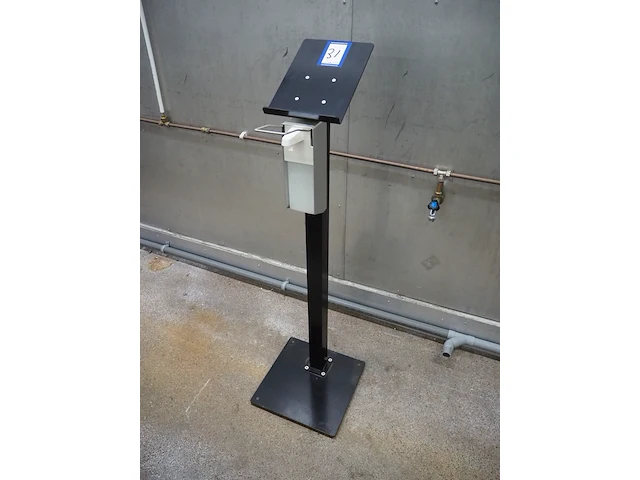 Nn disinfection unit - afbeelding 1 van  4