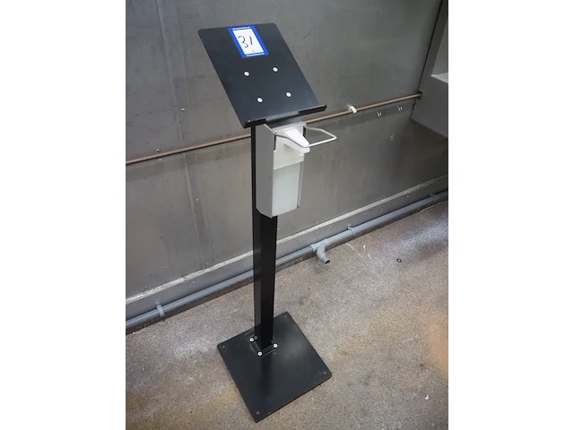 Nn disinfection unit - afbeelding 2 van  4