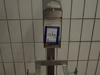 Nn dispenser - afbeelding 4 van  4