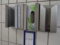 Nn dispensers - afbeelding 1 van  2