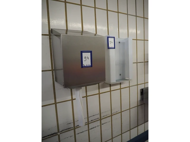 Nn dispensers - afbeelding 1 van  6