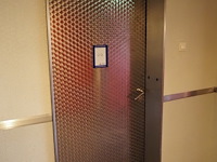 Nn door - afbeelding 1 van  4