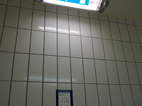 Nn emergency lights - afbeelding 1 van  2