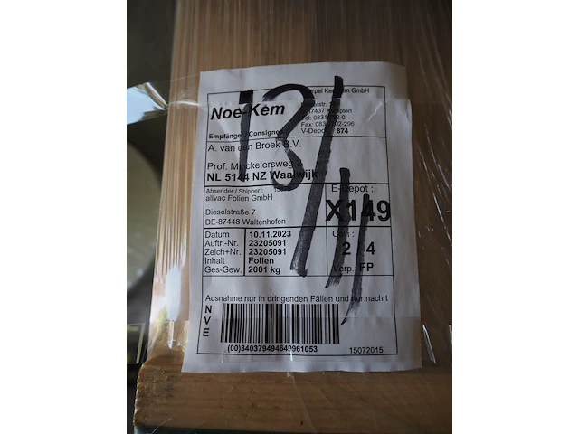 Nn film for ulma thermoformer - afbeelding 5 van  24