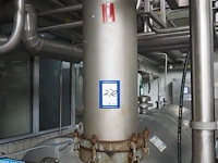 Nn filter - afbeelding 1 van  4