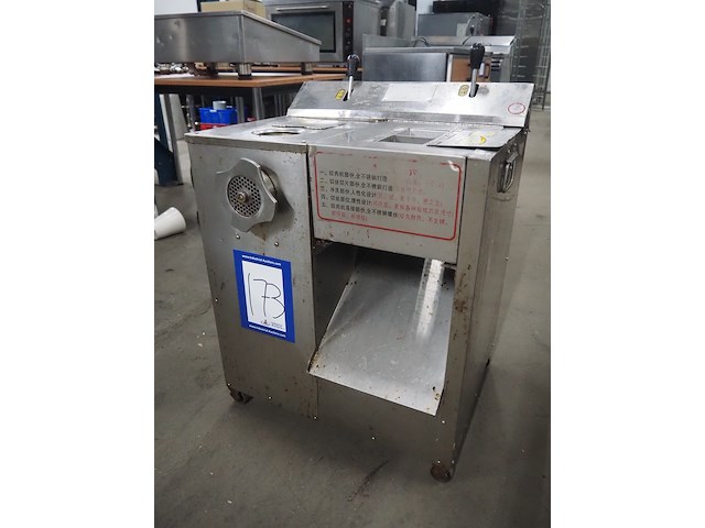 Nn grinder - afbeelding 1 van  10