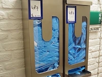 Nn hair cap dispenser - afbeelding 1 van  3