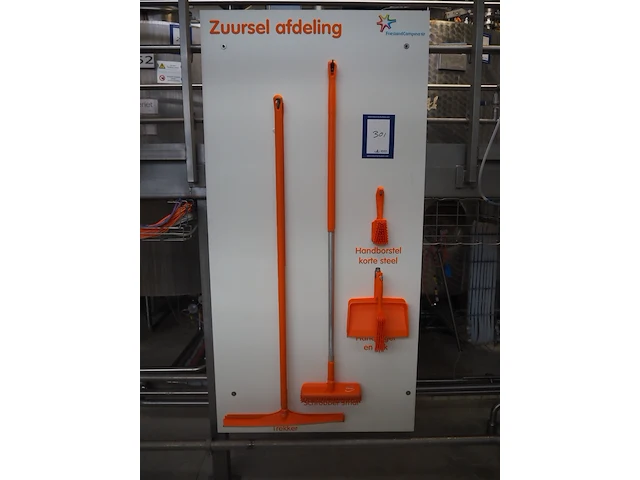 Nn hygiene equipment - afbeelding 3 van  3