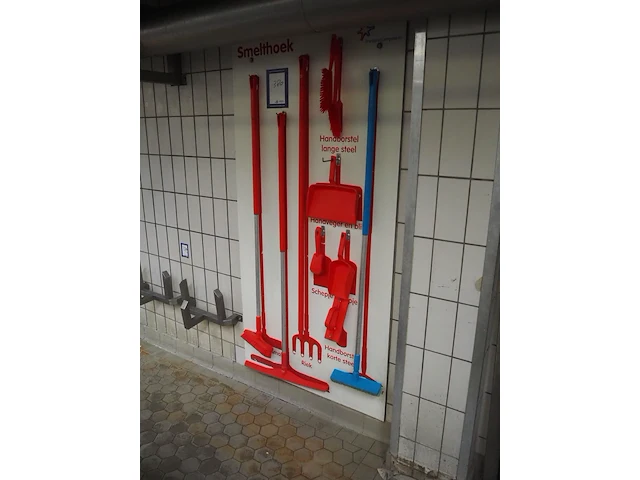 Nn hygiene equipment - afbeelding 1 van  5