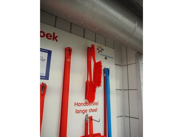 Nn hygiene equipment - afbeelding 5 van  5