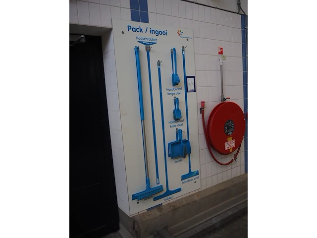 Nn hygiene equipment - afbeelding 1 van  4