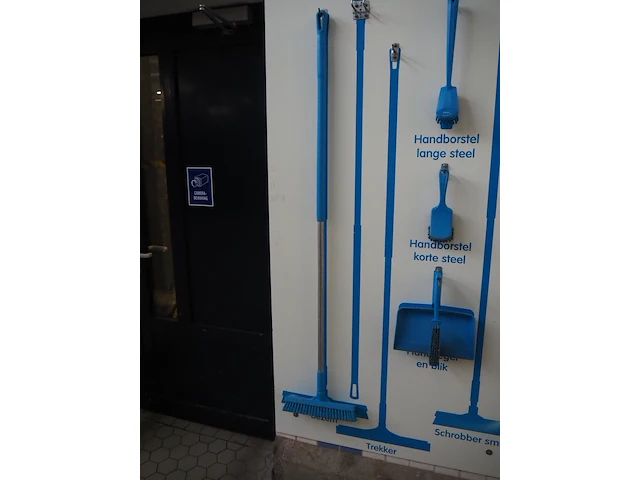 Nn hygiene equipment - afbeelding 4 van  4