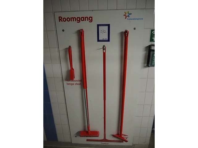Nn hygiene equipment - afbeelding 3 van  3