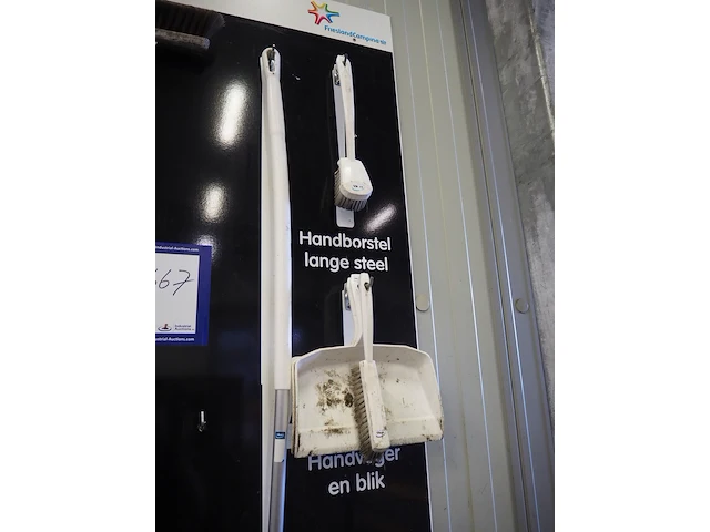Nn hygiene equipment - afbeelding 5 van  5
