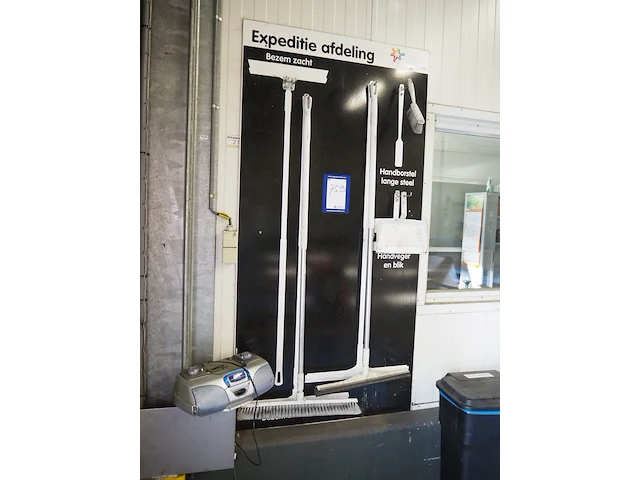 Nn hygiene equipment - afbeelding 3 van  6