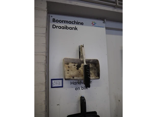 Nn hygiene equipment - afbeelding 2 van  3