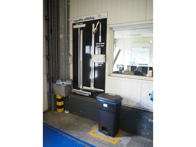 Nn hygiene equipment - afbeelding 1 van  6