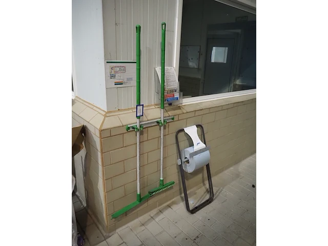 Nn hygiene equipment - afbeelding 1 van  3