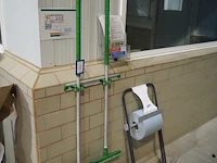 Nn hygiene equipment - afbeelding 1 van  3