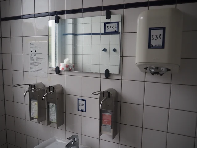 Nn hygiene equipment - afbeelding 1 van  7