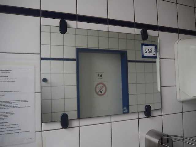 Nn hygiene equipment - afbeelding 4 van  7