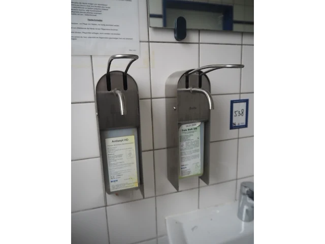 Nn hygiene equipment - afbeelding 5 van  7