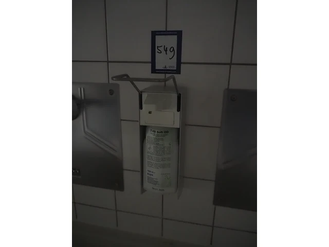Nn hygiene equipment - afbeelding 4 van  11