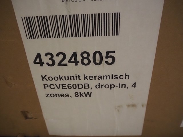 Nn induction plate - afbeelding 7 van  7