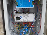 Nn lifting device - afbeelding 2 van  10