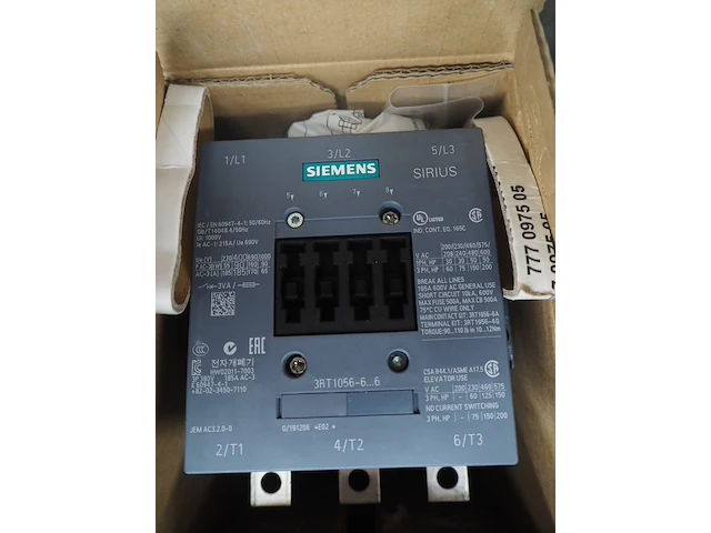 Nn machine parts - afbeelding 21 van  48