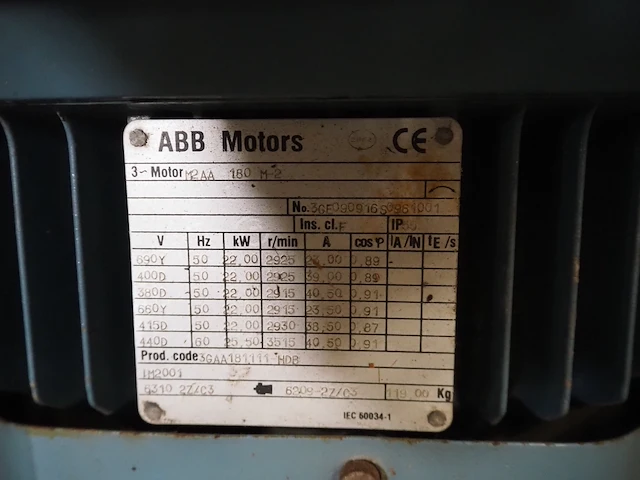 Nn motors - afbeelding 5 van  5
