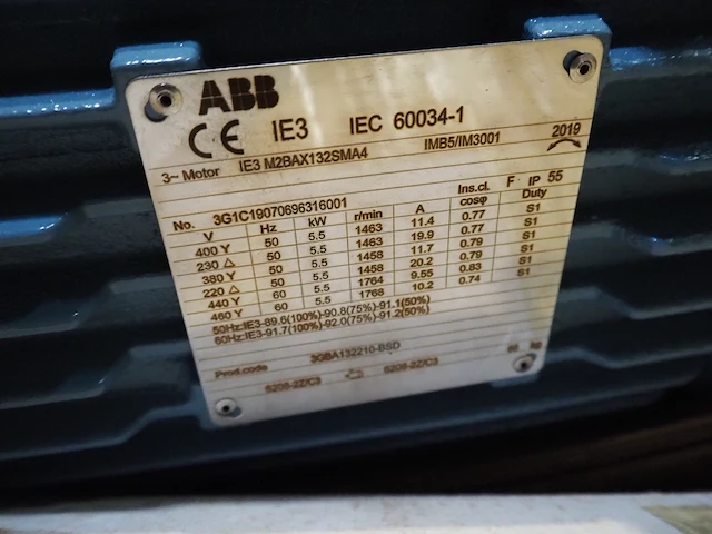 Nn motors - afbeelding 6 van  6