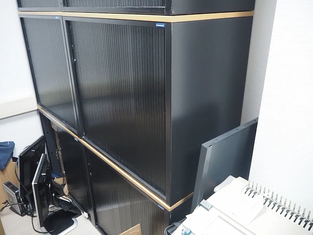 Nn office inventory - afbeelding 3 van  6