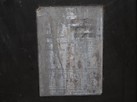 Nn oven - afbeelding 2 van  10