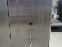 Nn oven - afbeelding 9 van  9