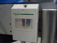 Nn packaging belt - afbeelding 5 van  15