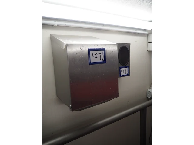 Nn paper dispenser - afbeelding 1 van  6