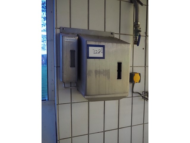 Nn paper dispenser - afbeelding 2 van  4